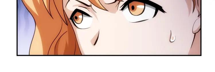 第53话 说一级就一级！25