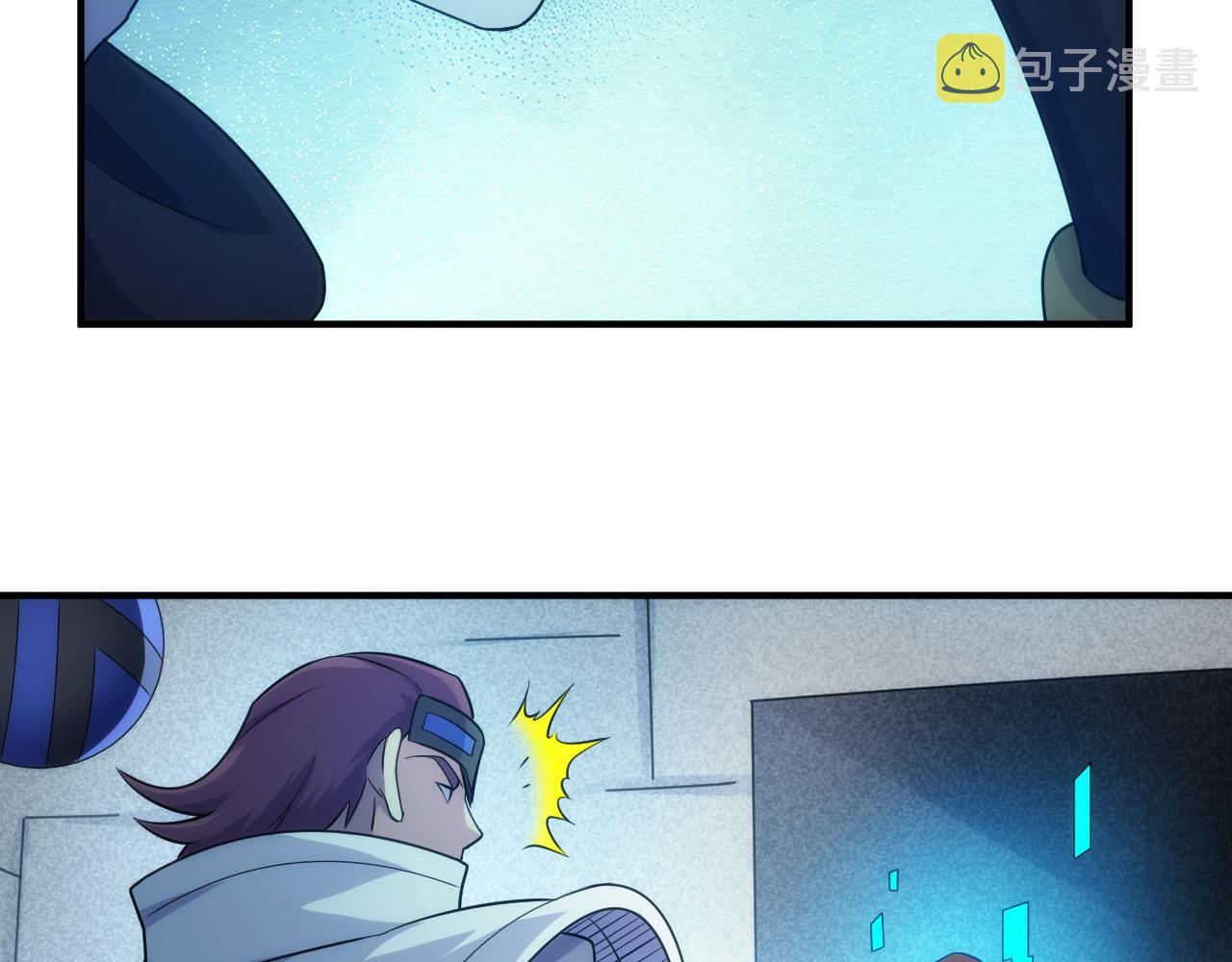 第317话 真假会长12