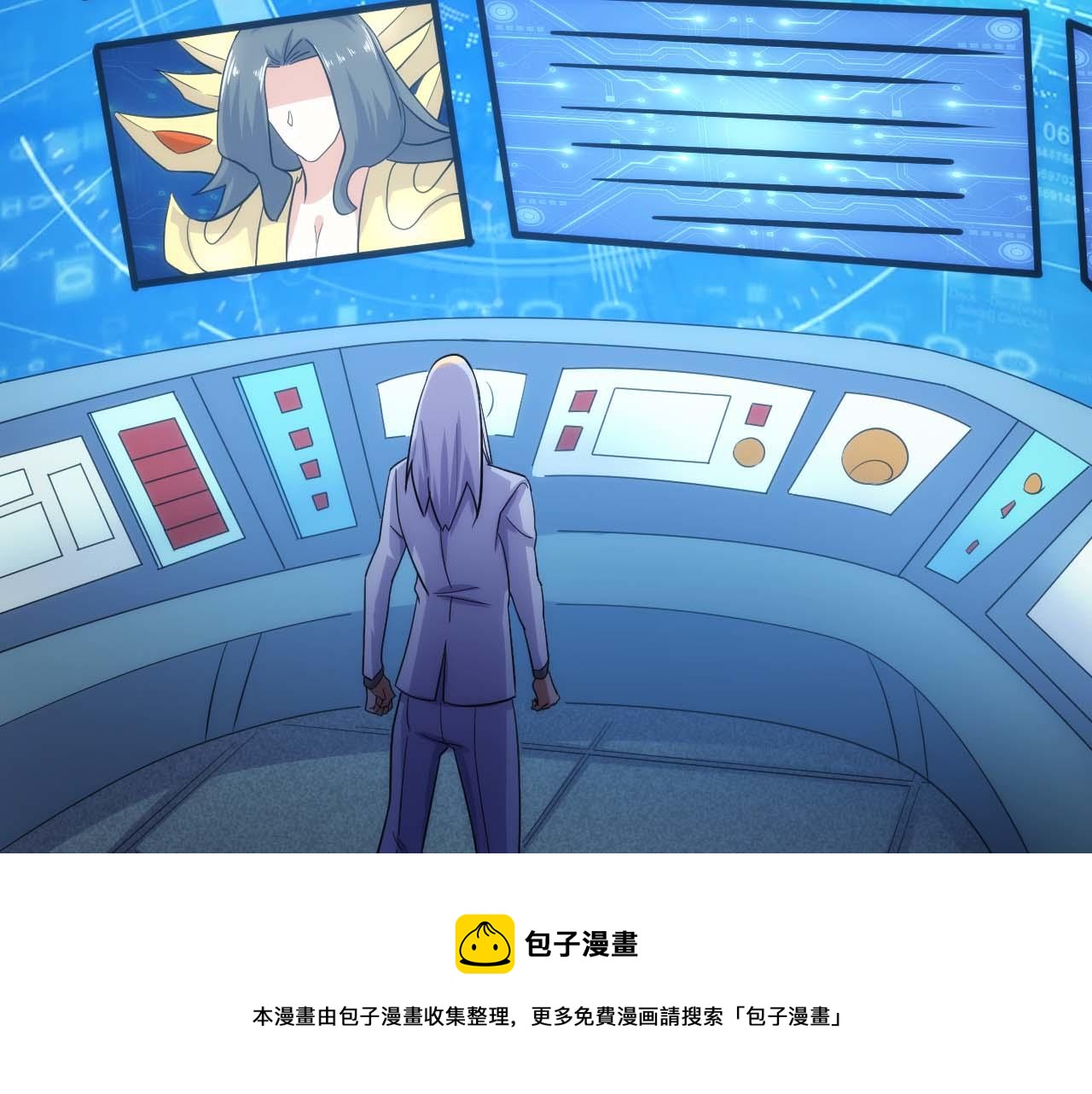 第298话 大胜虫族70