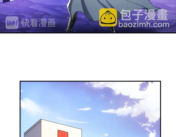 第221话 冥魂冤咒69