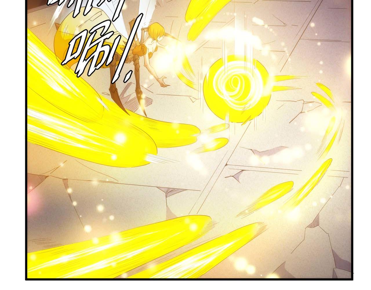 第296话 药师易楚13