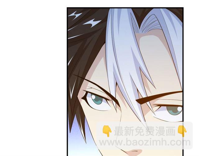 第147话 神秘代码88