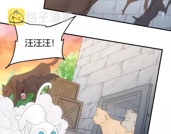 第138话 妖猫传92