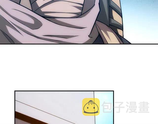 第77话 宋国传来的噩耗51