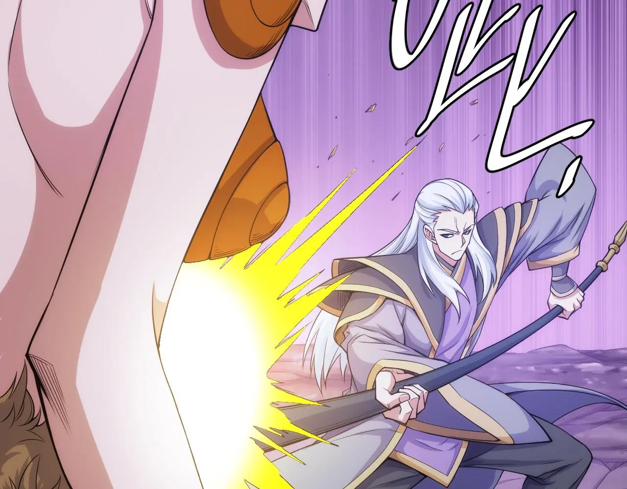 第329话 幻术？34