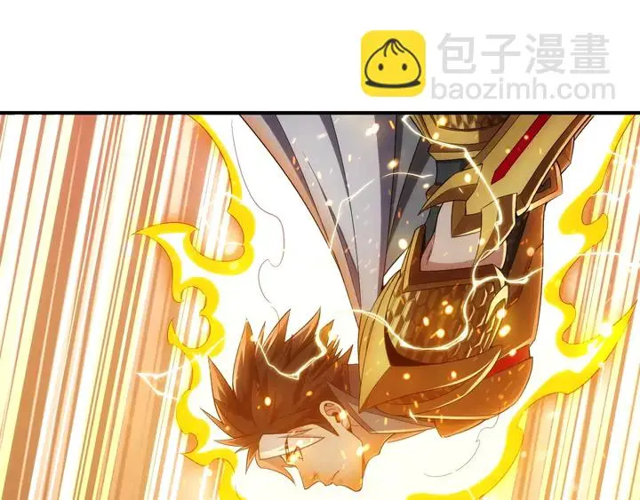 第185话 领悟绝学！11