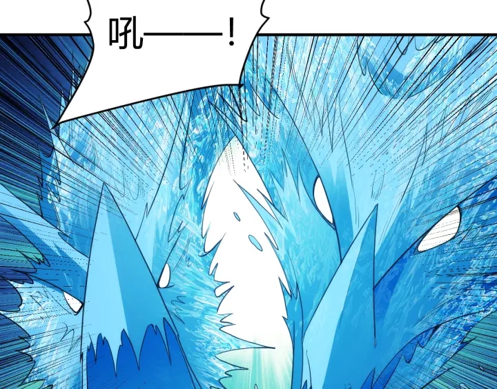 第233话 菜是原罪70