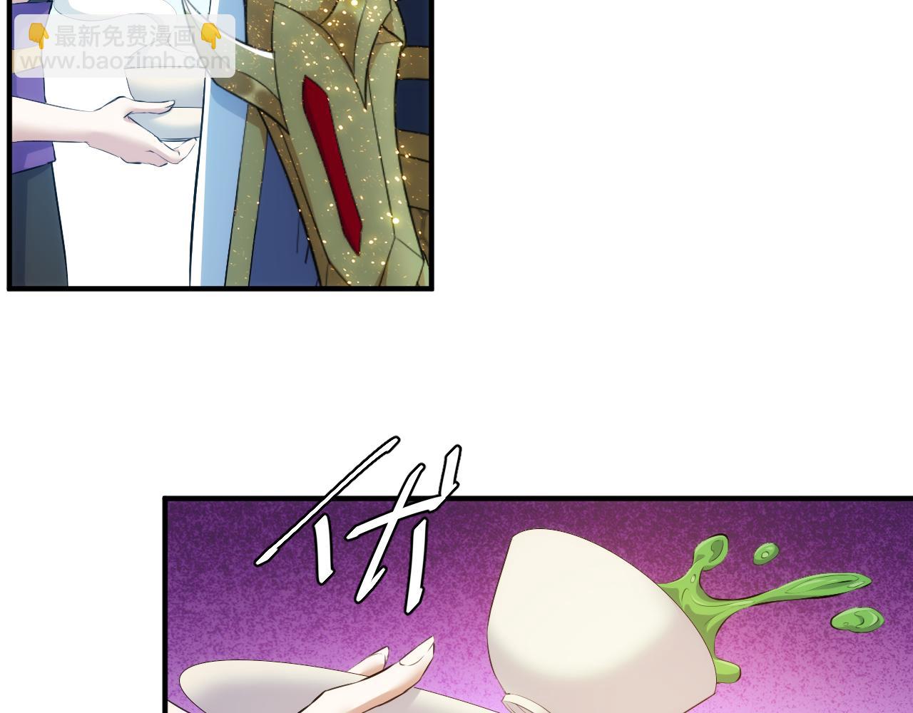 第292话 移花接木13