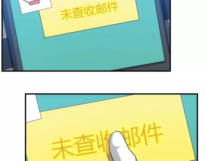 第130话 我有苦衷67