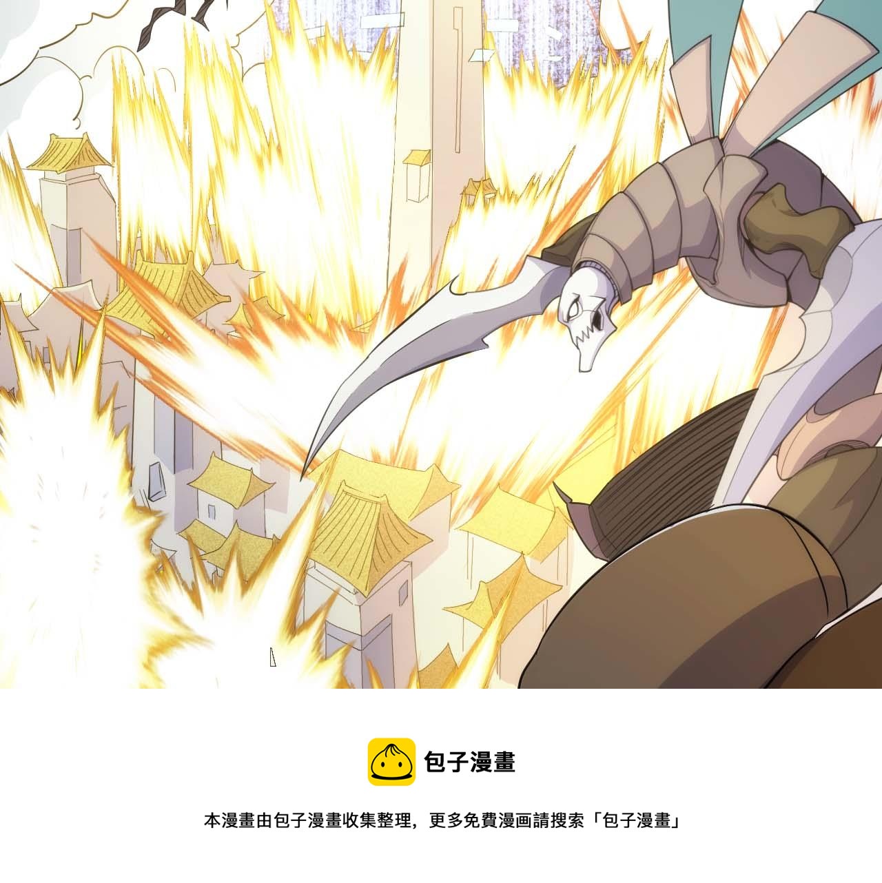 第299话 “幸运人士”20