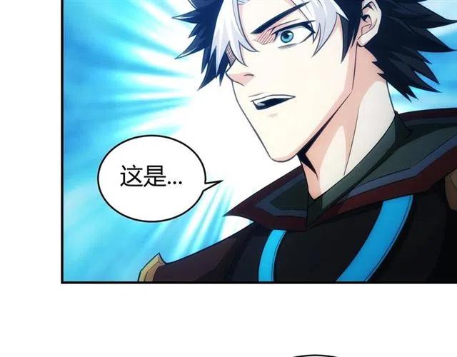 第78话 好久不见59