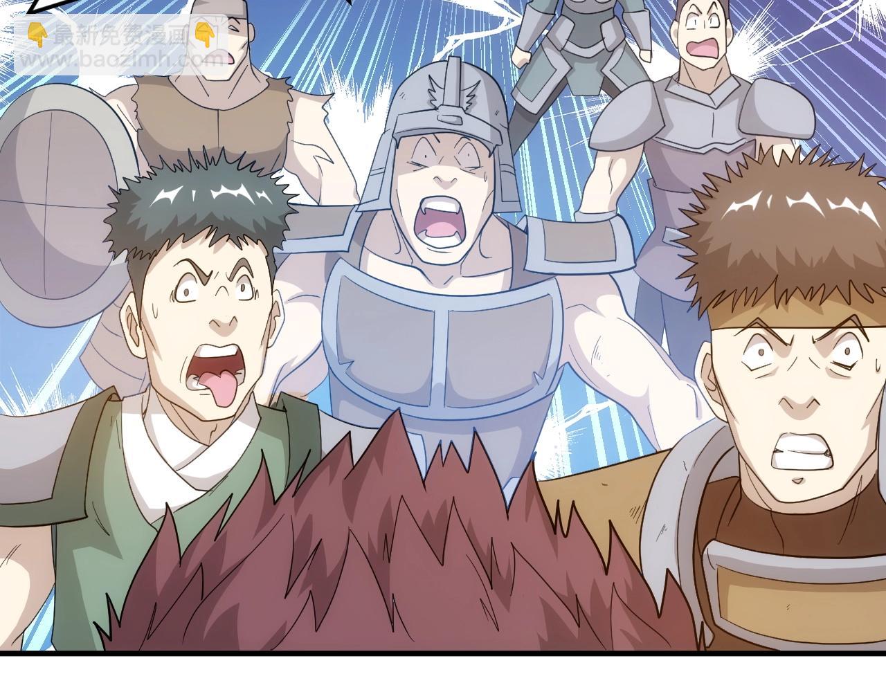 第109话 公会吃鸡战！102