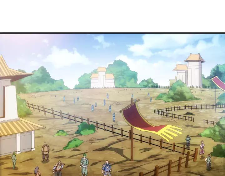第135话 攻城拔寨53