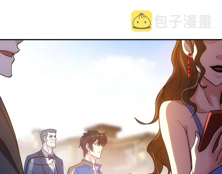 第29话 鸿门宴52