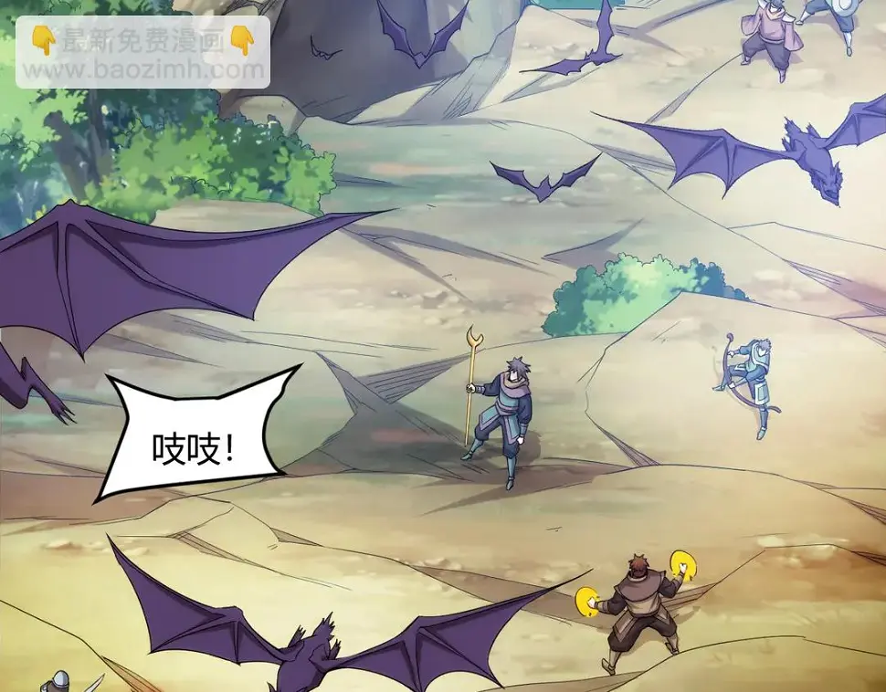 第194话 集结！！54