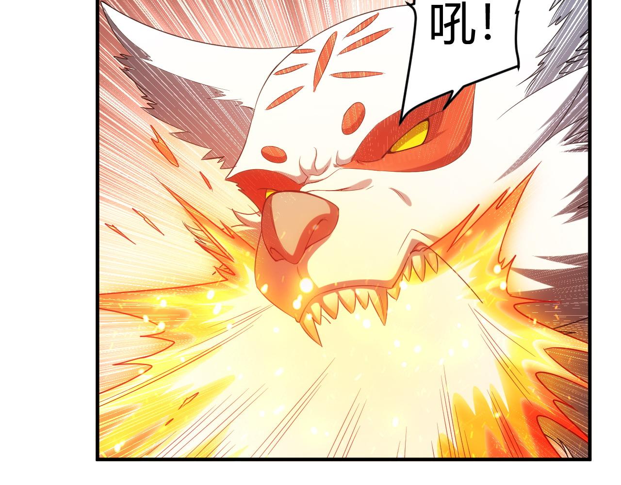 第243话 物尽其用12