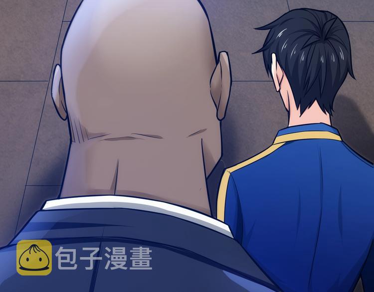 第35话 见过楚少！62