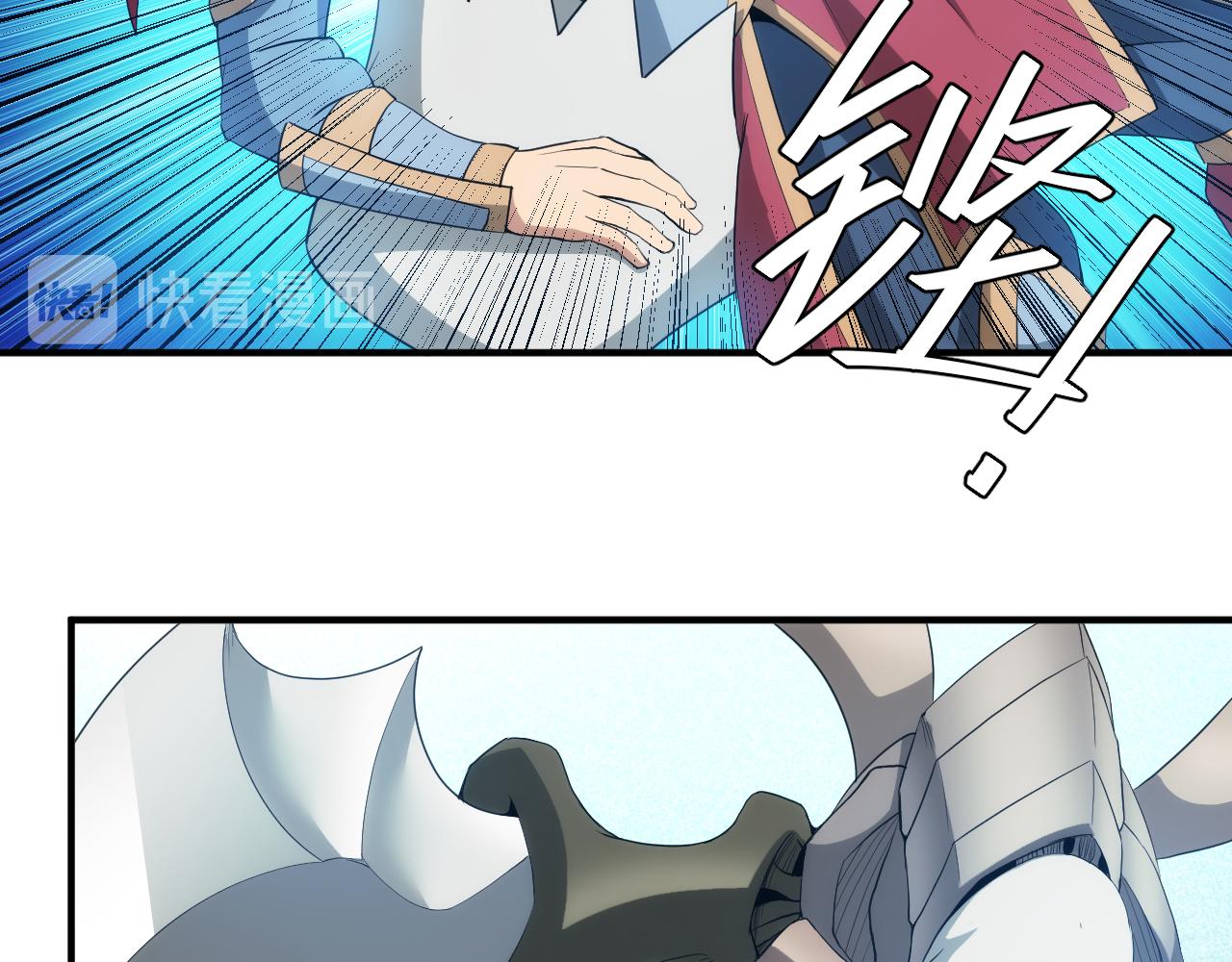 第244话 噬变5