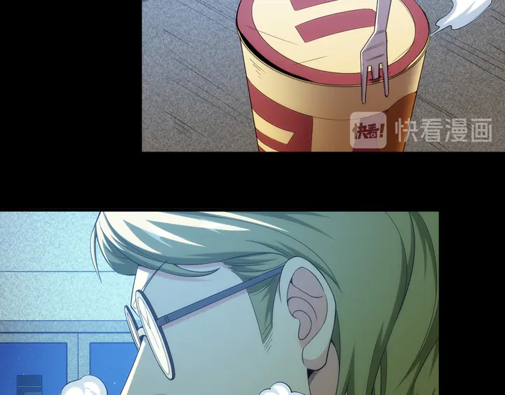 第206话 父辈们的渊源50