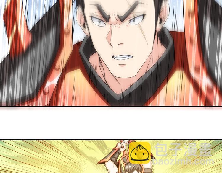 第162话 节节败退？！27
