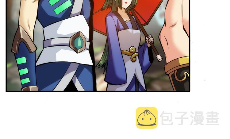 第15话 埋伏在前11