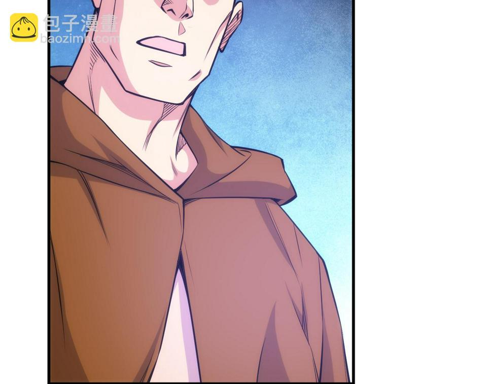 第345话 远古人类35