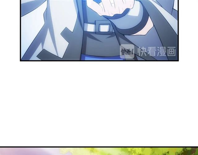 第147话 神秘代码67