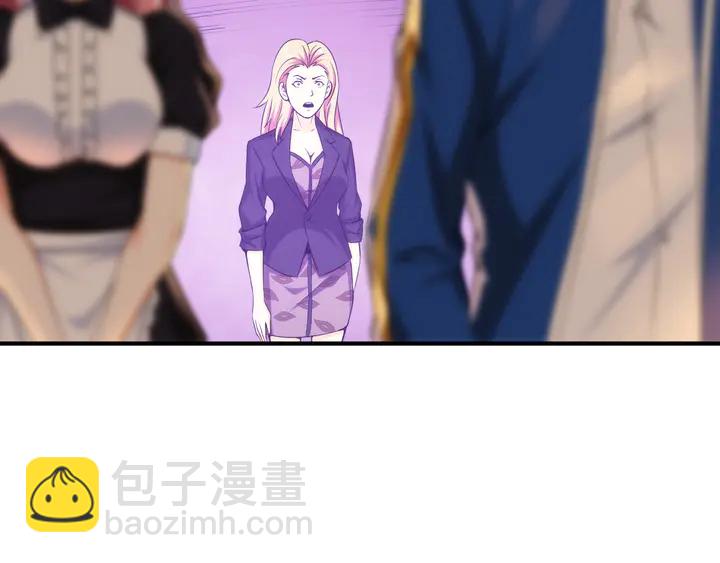 第206话 父辈们的渊源80