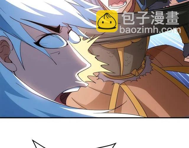 第110话 确认眼神！76