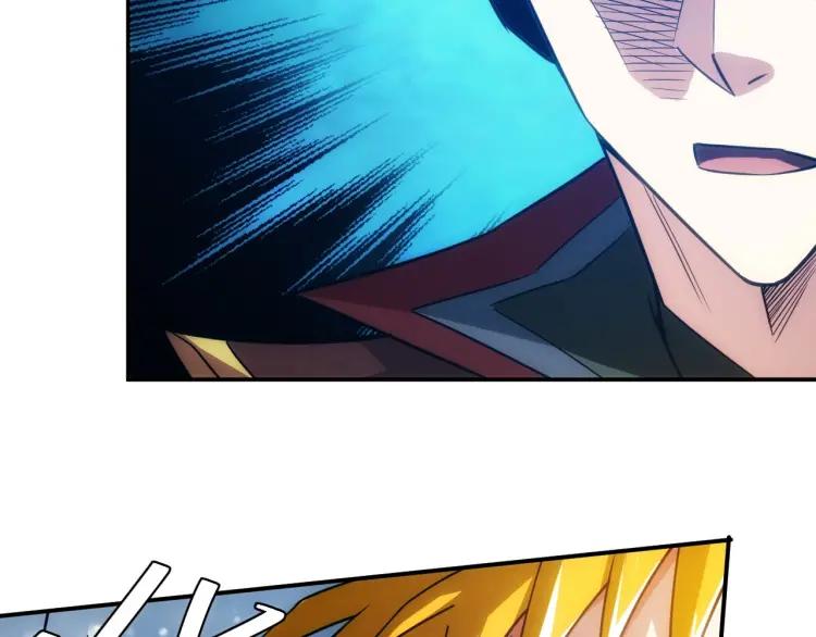 第73话 调虎离山78