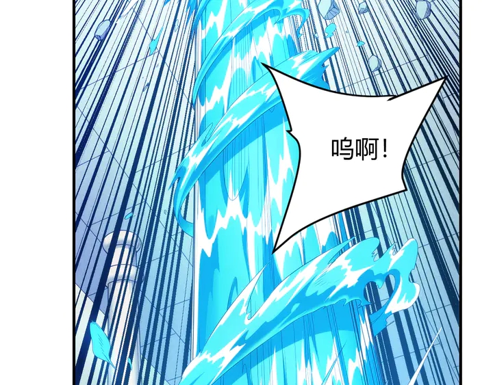 第204话 真男人就拼耐久度67