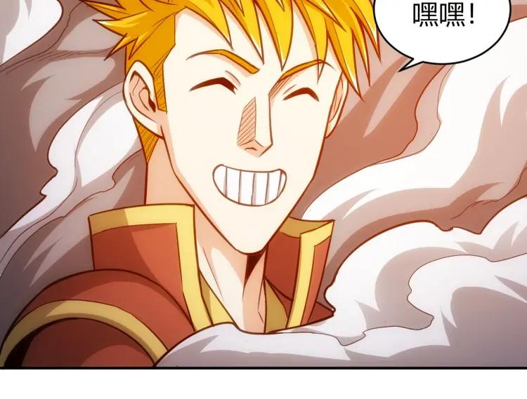第70话 我等到花儿都谢了~77