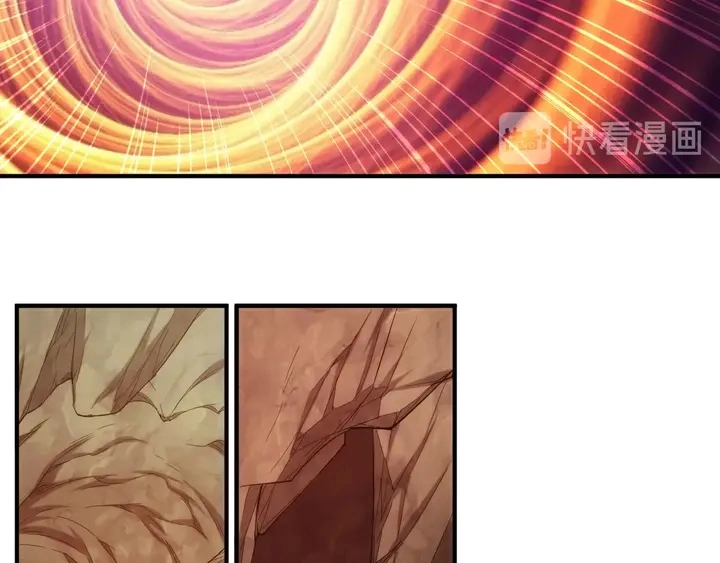 第195话 npc陷阱7