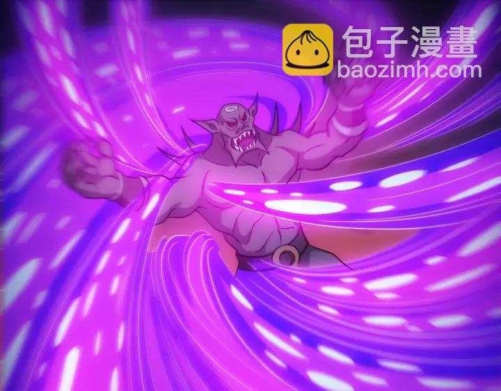 第114话 邪龙降世！113