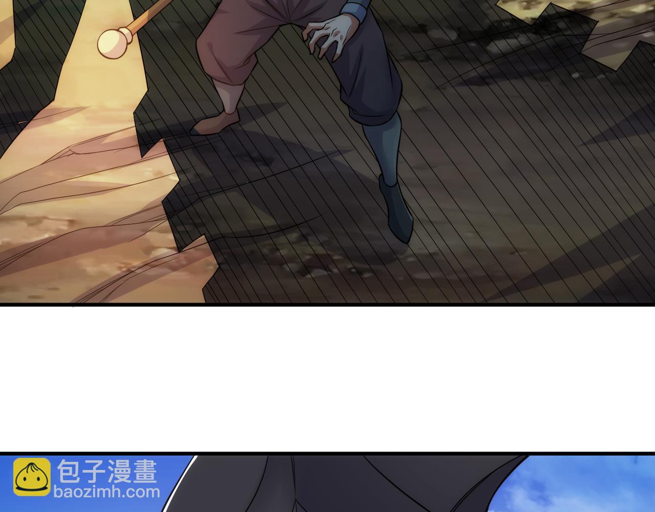 第288话 捅大篓子了！51