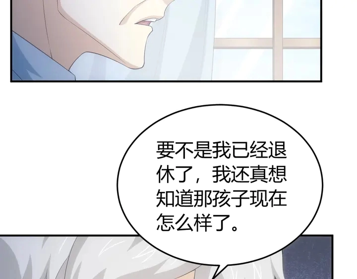 第169话 智力挑战！9