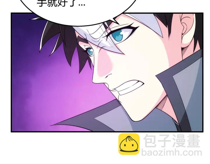 第234话 乱入战局73