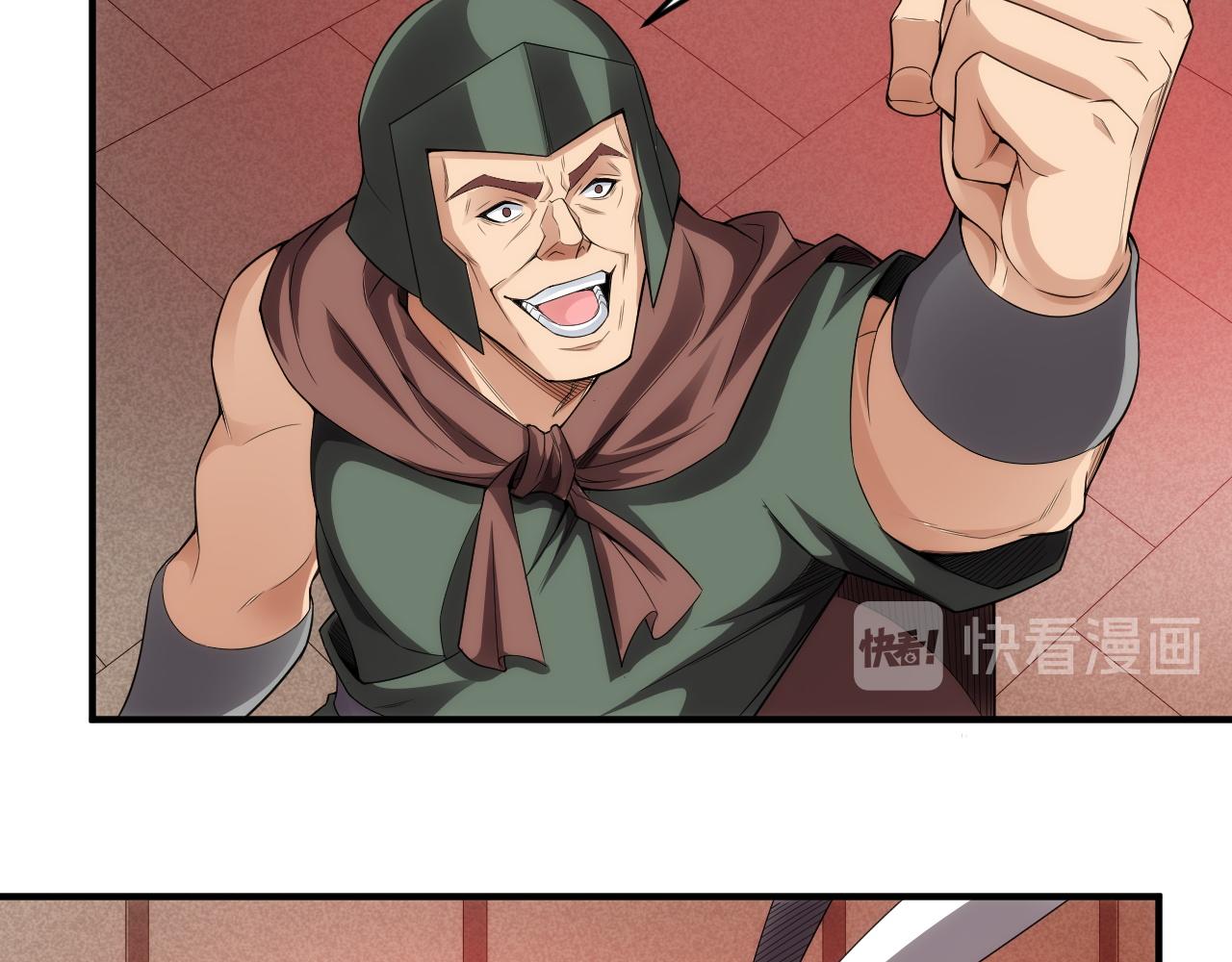 第251话 嗜血猎手27