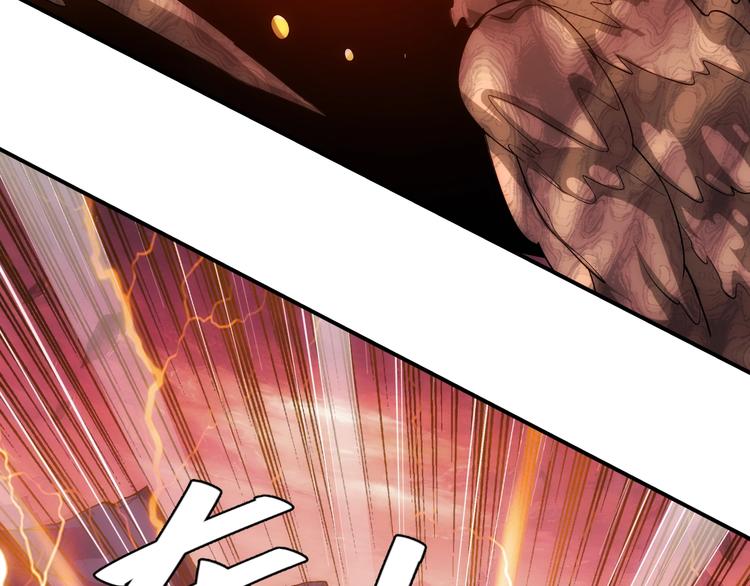 第45话 吵架高手？！49