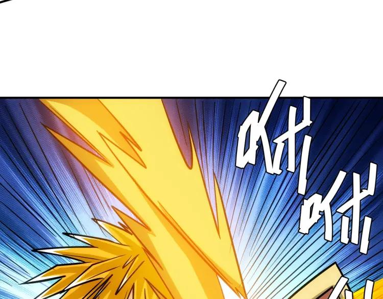 第72话 强强联手60