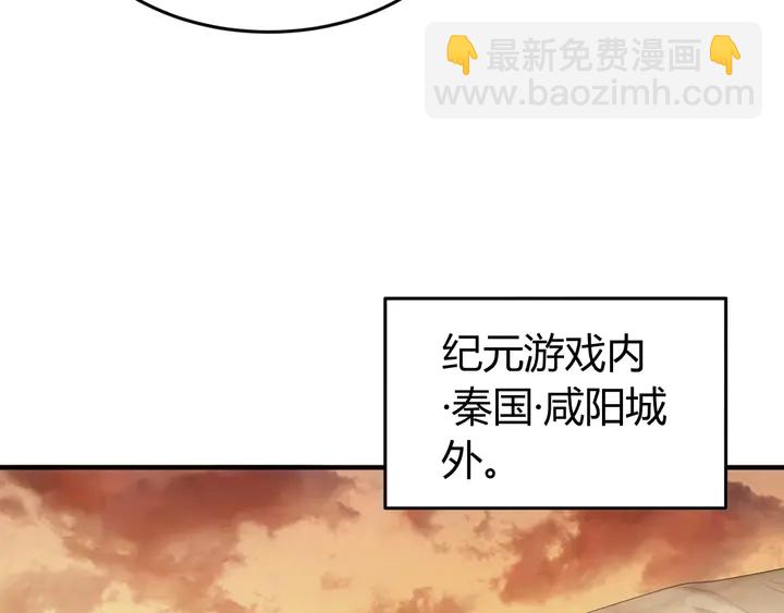 第159话 噩梦缠身79