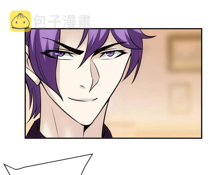 第39话 不惜代价！92