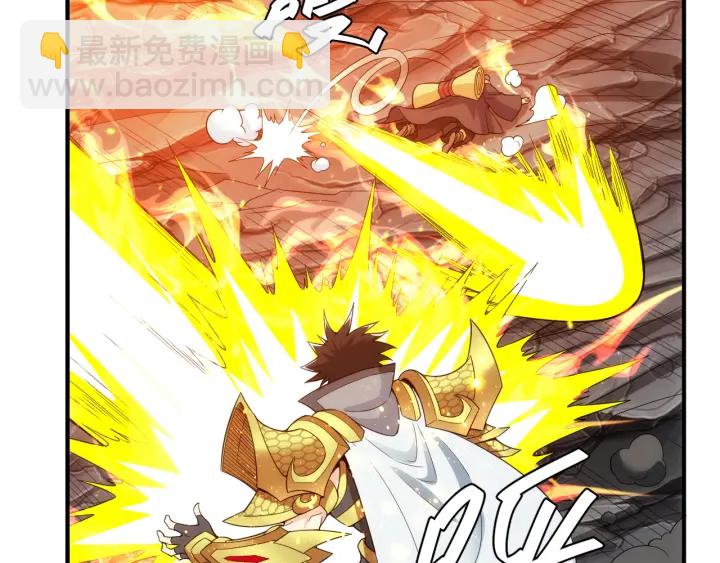 第233话 菜是原罪11