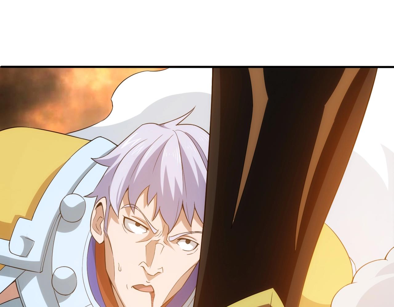 第97话 楚天歌而已！76