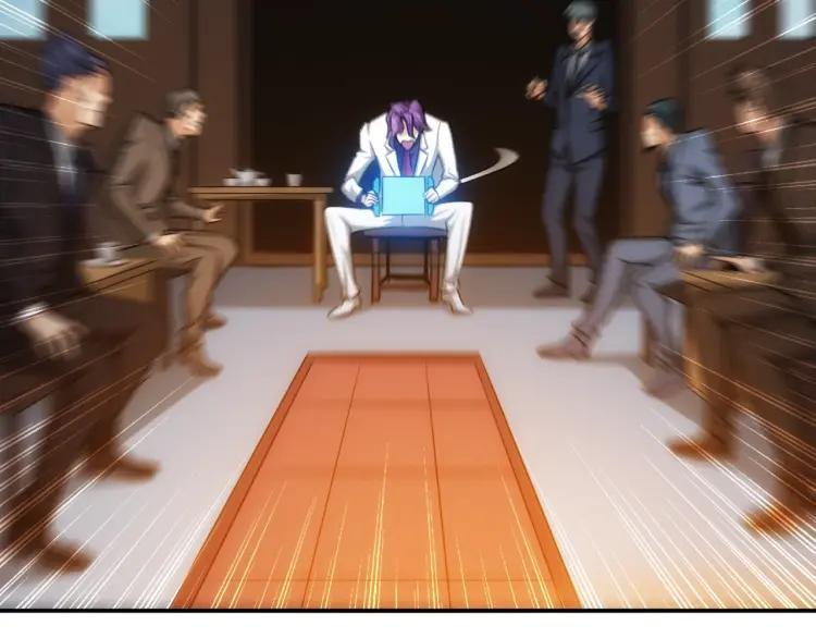 第56话 我才是市场！84