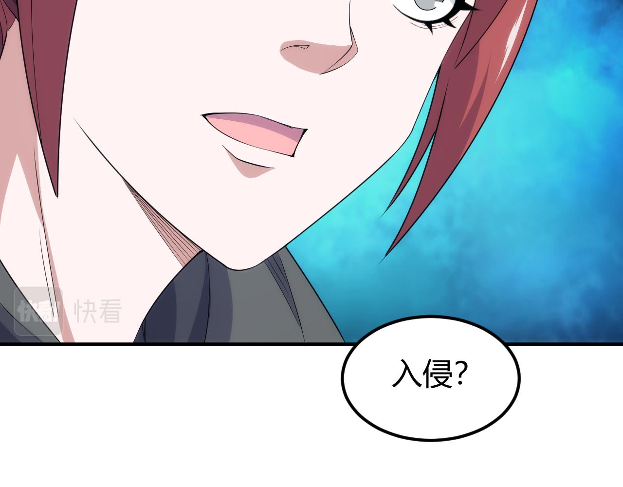 第335话 虚实之间57