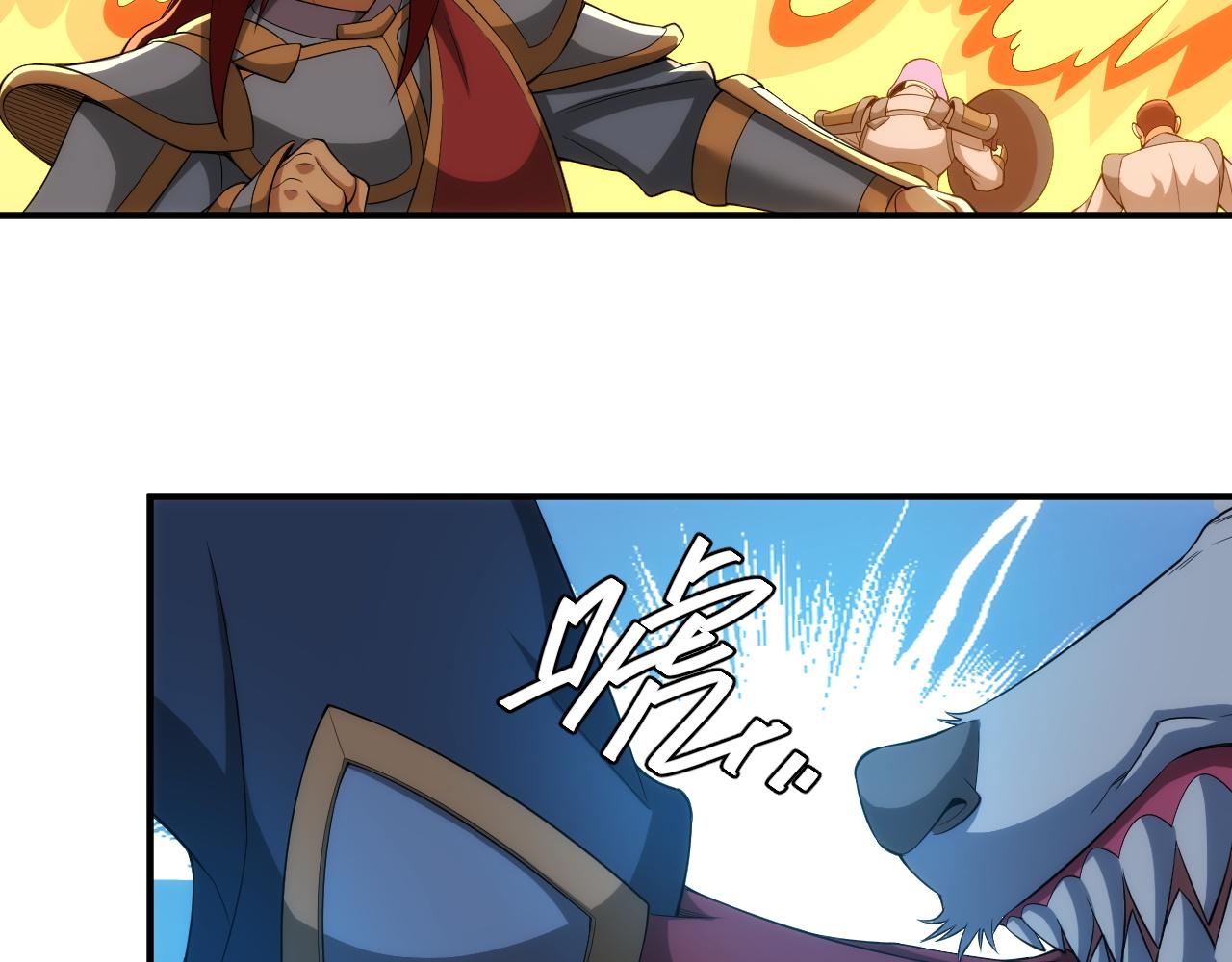 第243话 物尽其用17