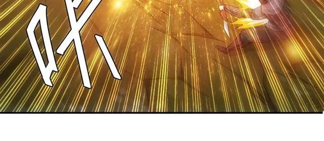 第77话 宋国传来的噩耗83