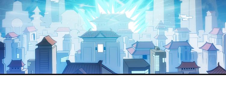 第44话 神兽出世！73