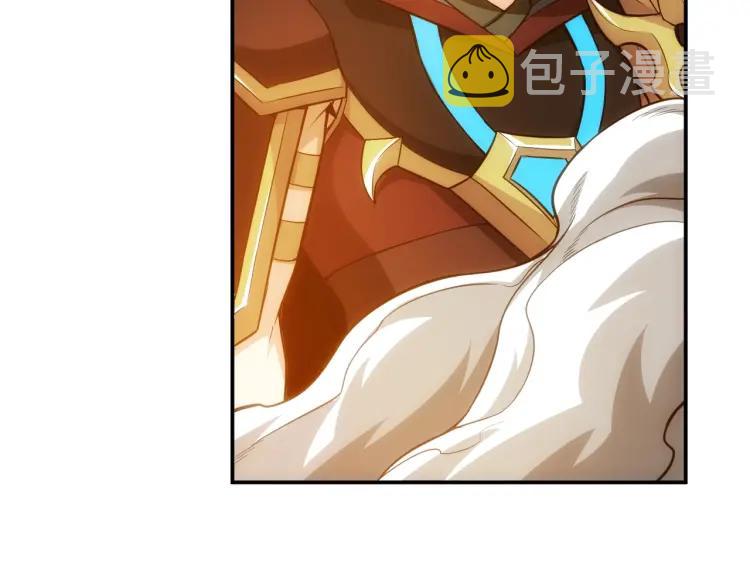 第53话 说一级就一级！6